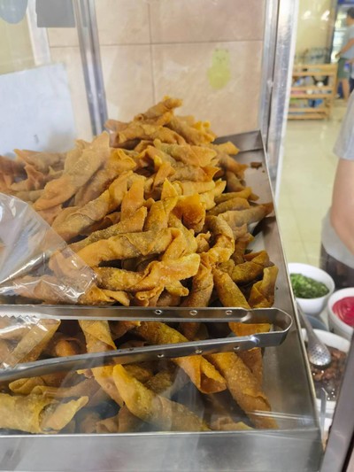 เกี๊ยวเผือกทอด