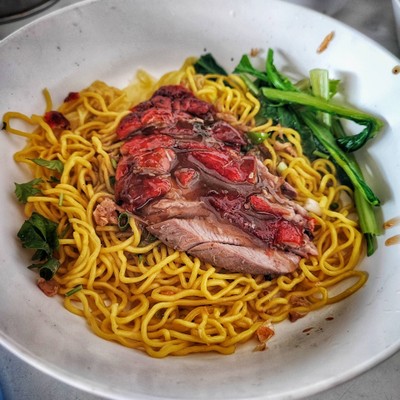 บะหมี่แห้ง เป็ดย่าง