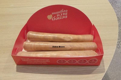 ขนมเบื้องไส้ครีมมะพร้าว