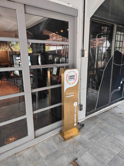 หน้าร้าน