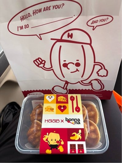 ขนมไข่สงขลาดั้งเดิม S