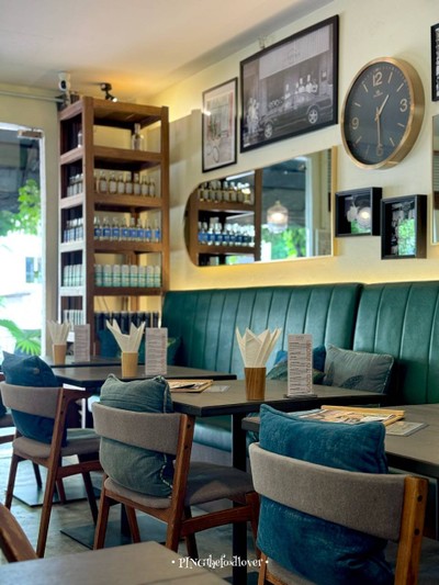 บรรยากาศ