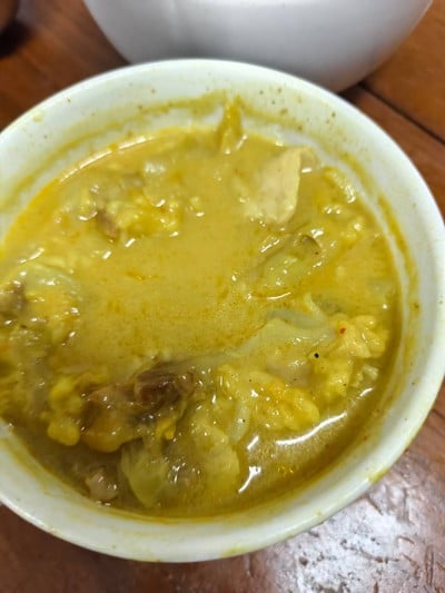 แกงกะหรี่หมูผสมเอ็น