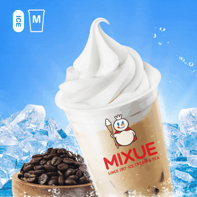 ไอศกรีมลาเต้