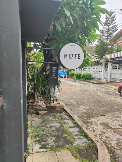 หน้าร้าน