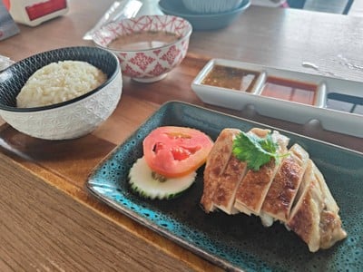 ข้าวมันไก่