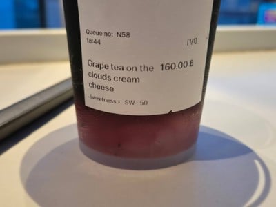 ชาองุ่นเกล็ดหิมะครีมชีส