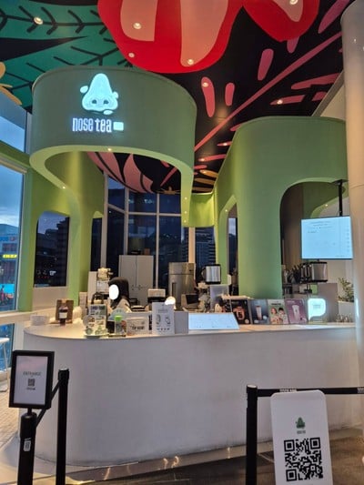 บรรยากาศ