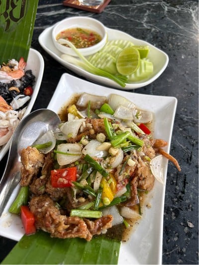 อื่นๆ