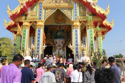 บรรยากาศ