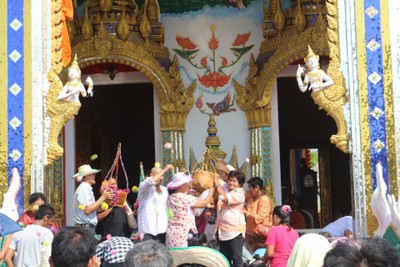 บรรยากาศ