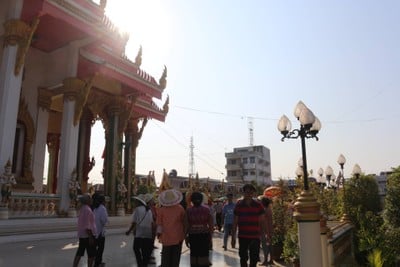 บรรยากาศ
