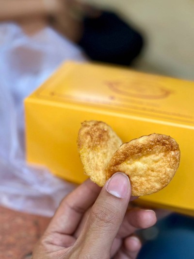 ขนมไข่ไส้เนยกล่องเล็ก