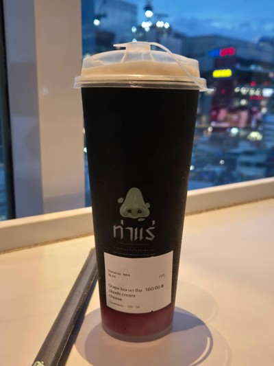 ชาองุ่นเกล็ดหิมะครีมชีส