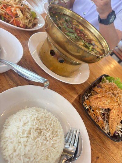 อื่นๆ