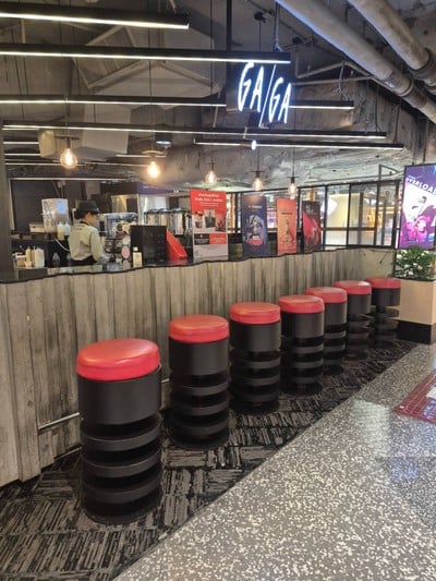 บรรยากาศ