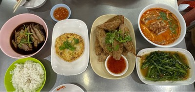 อื่นๆ