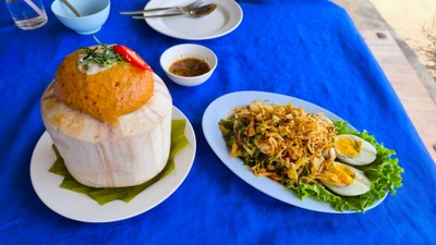 อื่นๆ