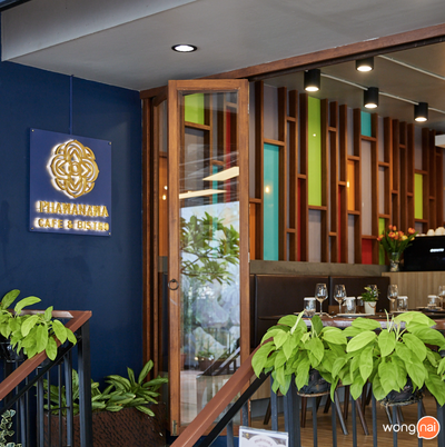 พวานาวา อัมพวา Phawanawa Cafe&Bistro พวานาวา อัมพวา Phawanawa Cafe&Bistro