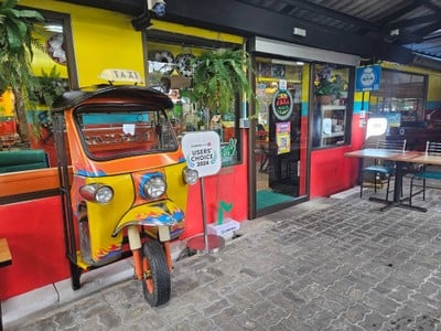 หน้าร้าน