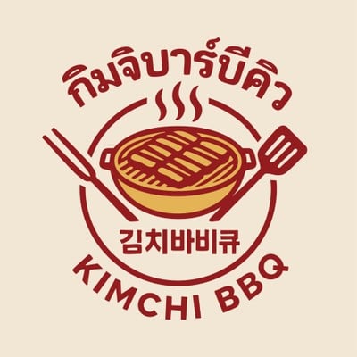 MENU_3350165zE_1753515787