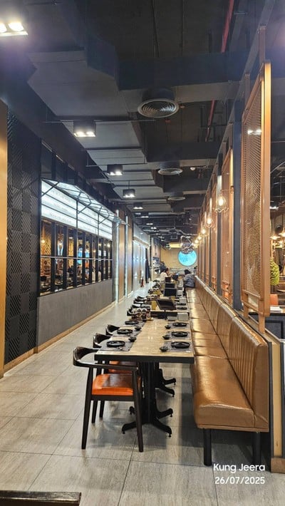 บรรยากาศ