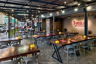 “ฮ้อนแฮง” ร้านอาหารอีสานร้านเด็ดย่านลาดพร้าว