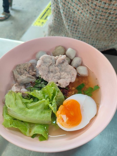 เกี๊ยมอี๋ต้มยำ