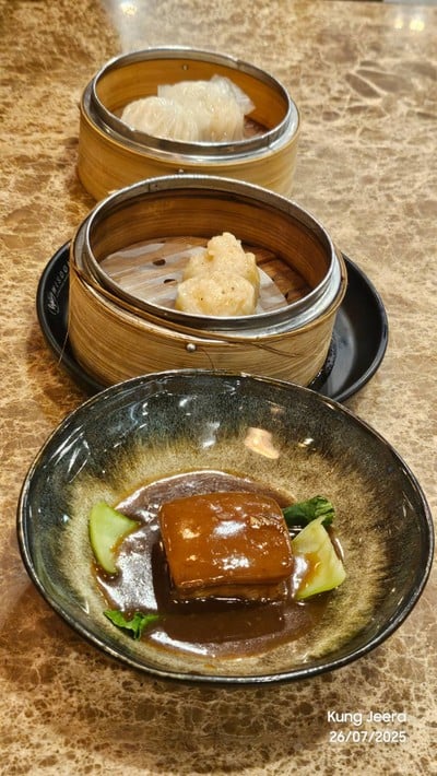 อาหาร หรือ เครื่องดื่ม