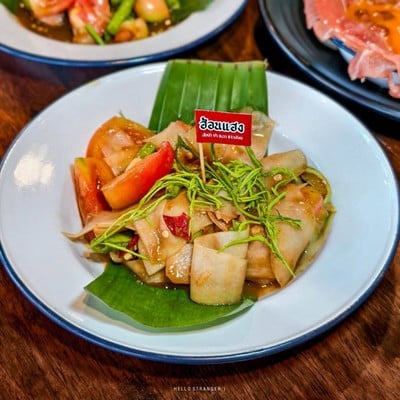 “ฮ้อนแฮง” ร้านอาหารอีสานร้านเด็ดย่านลาดพร้าว