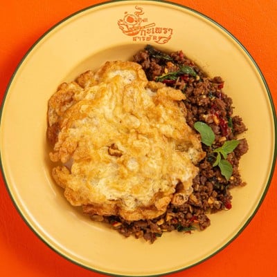 MENU_3346966pu_1753548271