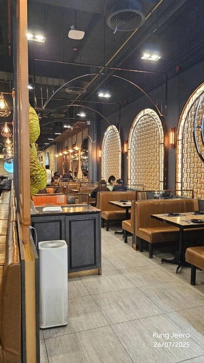 บรรยากาศ