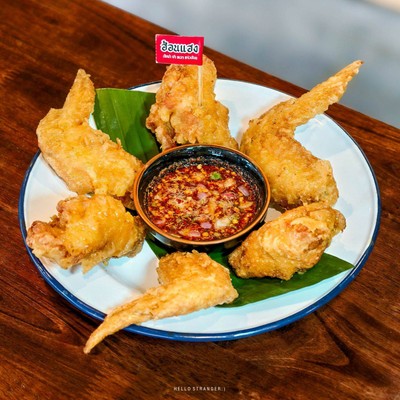 “ฮ้อนแฮง” ร้านอาหารอีสานร้านเด็ดย่านลาดพร้าว