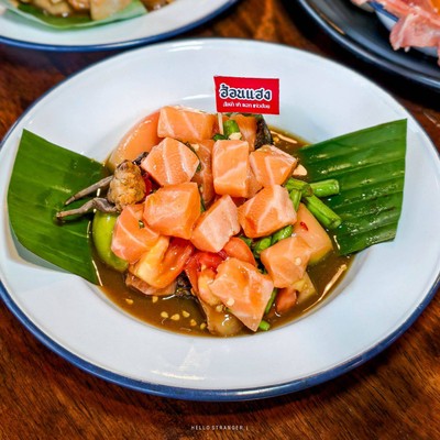“ฮ้อนแฮง” ร้านอาหารอีสานร้านเด็ดย่านลาดพร้าว