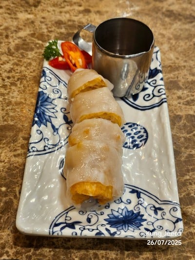 อาหาร หรือ เครื่องดื่ม