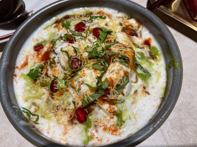 Cold appetizer
