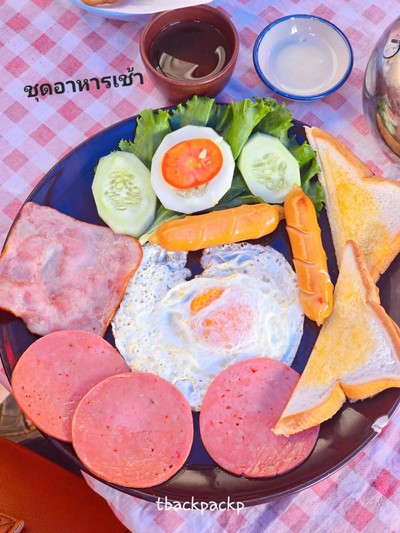 ชุดอาหารเช้า