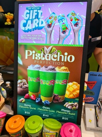 ป้ายราคาหรือสมุดเมนู