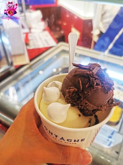 อาหาร หรือ เครื่องดื่ม