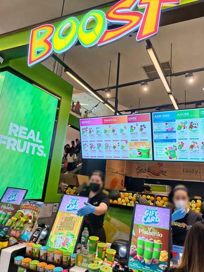 หน้าร้าน