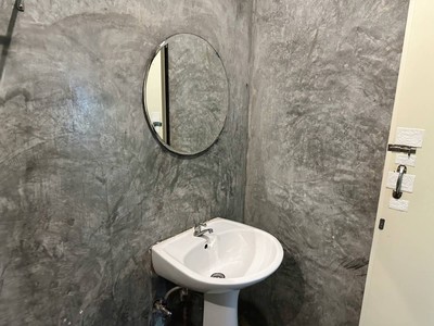 ห้องน้ำ