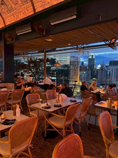 บรรยากาศ
