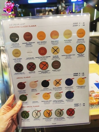 ป้ายราคาหรือสมุดเมนู