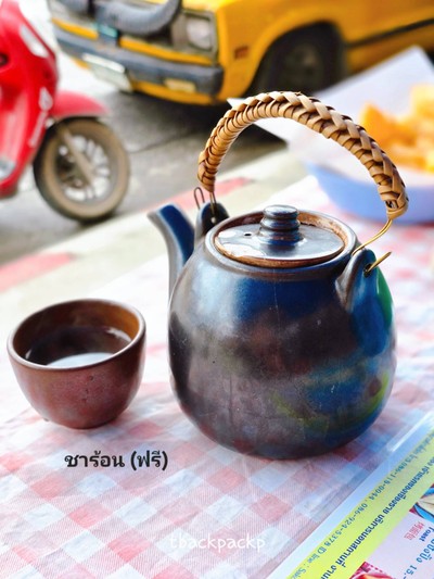 ชาจีน