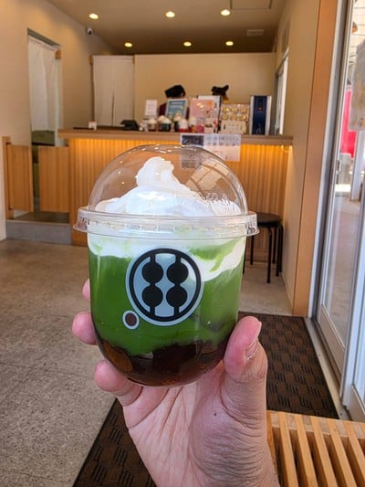 甘味処鎌倉 別府鉄輪温泉店 (Beppu Kannawa Onsen)