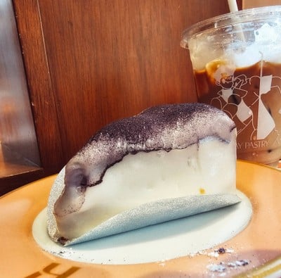 HOLIDAY PASTRY (ฮอลิเดย์ พาสทรี) เจริญนคร