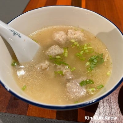 ข้าวต้มหมูสับ