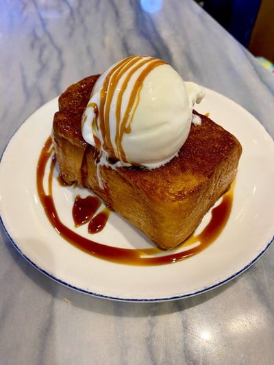 Hokkaido milk ice cream burnt butter toast