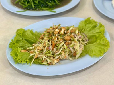 ยำมะม่วง