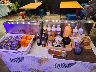 อื่นๆ